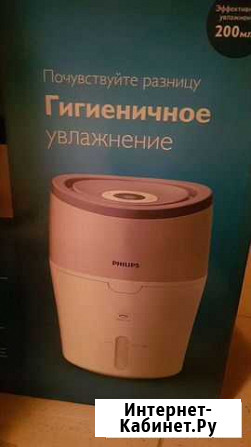 Увлажнитель воздуха philips Всеволожск - изображение 1