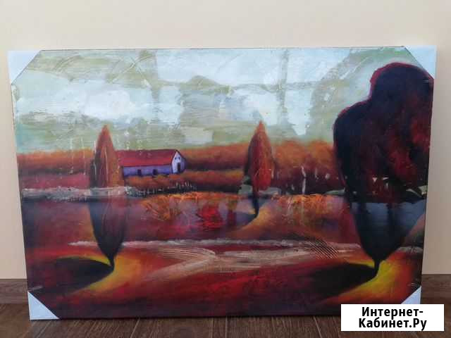 Картина размер 90х60 Астрахань - изображение 1