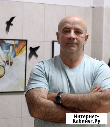 Массаж Владикавказ - изображение 1