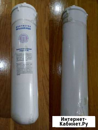 Сменный картридж Аквафор (К1-02) 1 шт Мурманск - изображение 1