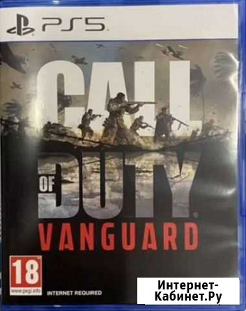 Call of duty vanguard ps5 Сочи - изображение 1
