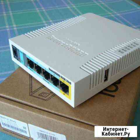 Wifi роутер Махачкала