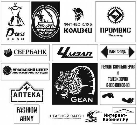 Трафаретная печать Санкт-Петербург - изображение 1