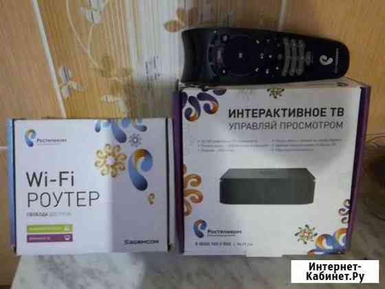 TV приставка, интерактивное тв, Wi-Fi роутер, дома Гусь-Хрустальный