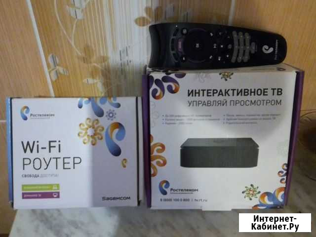 TV приставка, интерактивное тв, Wi-Fi роутер, дома Гусь-Хрустальный - изображение 1