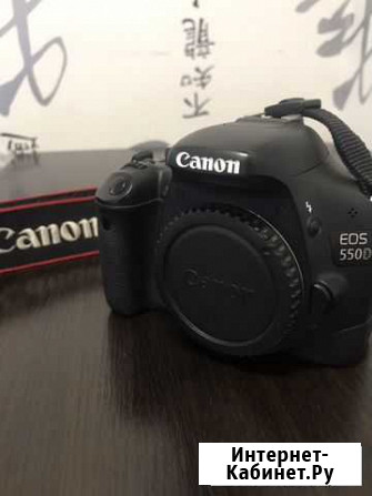 Фотоаппарат Canon 550D Тверь - изображение 1