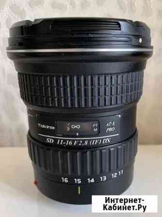 Tokina AT-X 11-16 mm f/2.8 PRO DX AF Canon EF-S Новосибирск