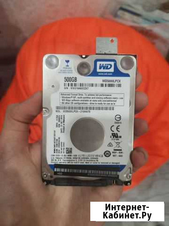 Hdd 500gb Тула - изображение 1