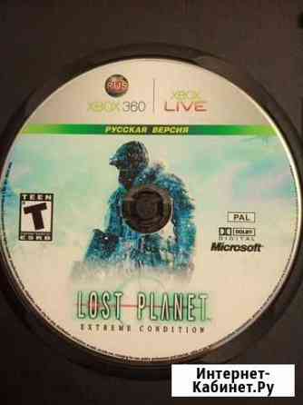 Диск для Xbox 360 Lost Planet Иркутск