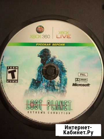 Диск для Xbox 360 Lost Planet Иркутск - изображение 1