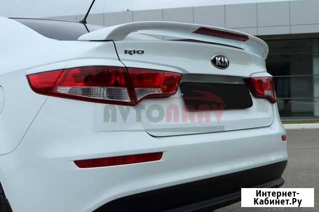 Спойлер со стоп сигналом для Kia Rio 3 седан Петрозаводск - изображение 1