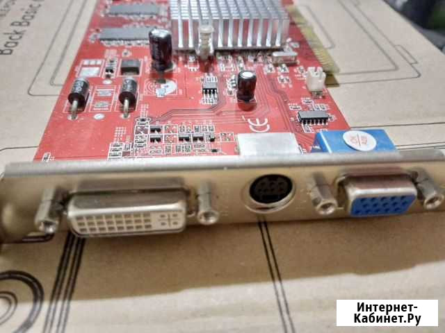 Radeon 9250 256mb Севастополь - изображение 1