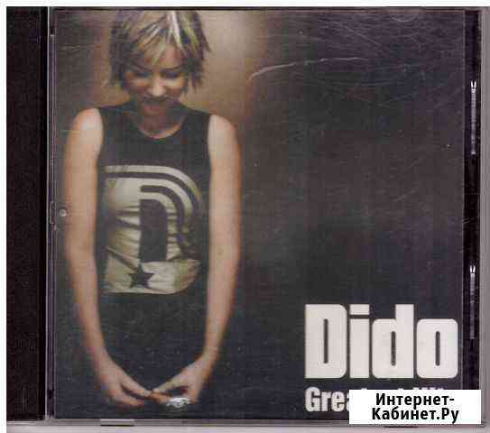 CD диск Dido Greatest Hits 2001 Челябинск