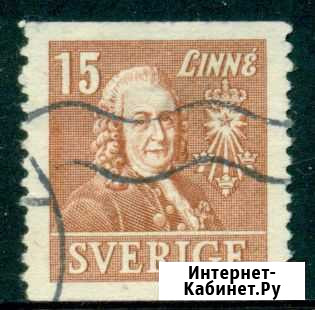Швеция 1939 Линней фауна флора биология ботаника г Кемерово - изображение 1