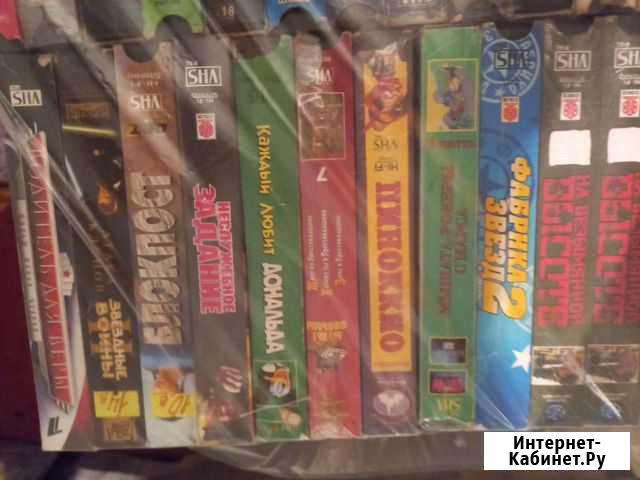 Видео касеты,DVD диски,дискеты 16 бит Ленинск-Кузнецкий - изображение 1