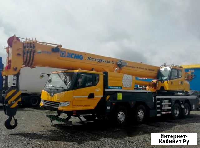 XCMG XCT55 S, 2022 Улан-Удэ - изображение 1