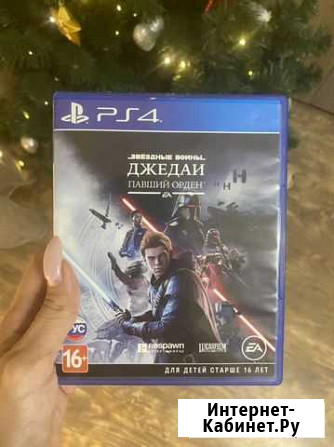 Звездные войны - Джедаи, павший орден (PS4) Реутов - изображение 1