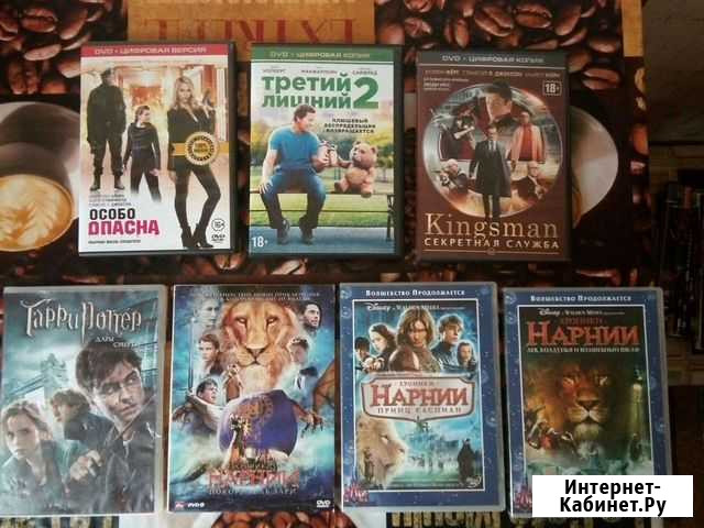 Фильмы на дисках Магадан - изображение 1