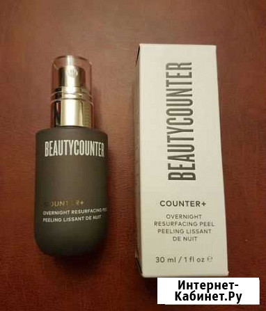 Ночной пилинг для лица Beautycounter США Воронеж - изображение 1