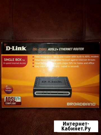 Модем D-link DSL-2500U Липецк - изображение 1