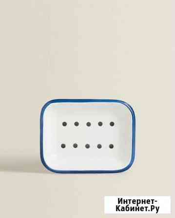 Белая эмалированная мыльница zara home Ижевск