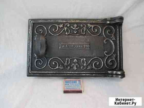 Печная дверца Калуга