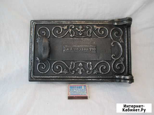 Печная дверца Калуга - изображение 1