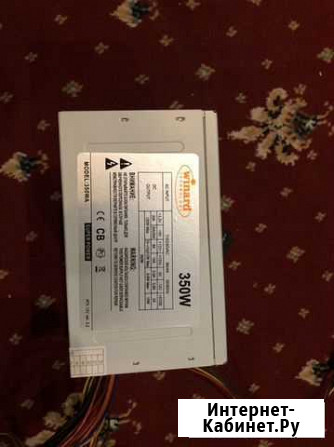 Блок питания 350w Набережные Челны - изображение 1