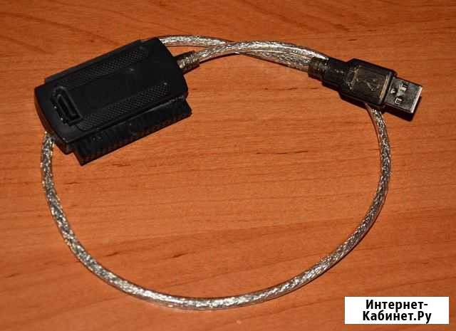 Переходник IDE/SATA - USB Новосибирск - изображение 1