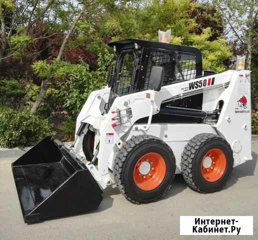 Мини-погрузчик Beaver WS50, 2021 Уфа - изображение 1