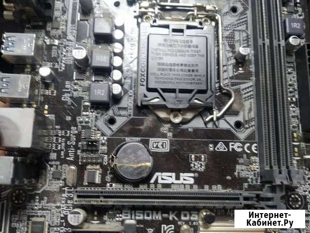 Материнская плата Asus b150m-k d3 Ижевск - изображение 1