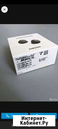 Беспроводные наушники samsung buds 2 Лесной - изображение 1