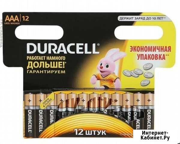 Батарейки Дюрасел Орехово-Зуево - изображение 1