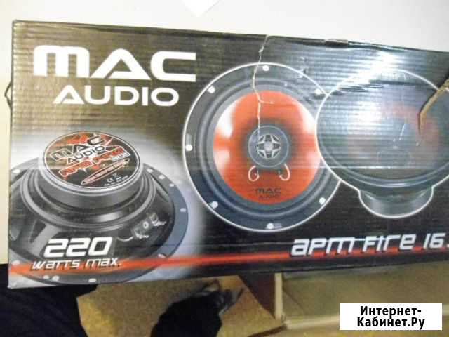 Колонки MAC audio APM fire 16.2 Пермь - изображение 1