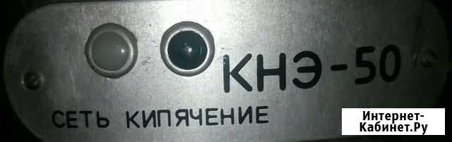 Водонагреватель, кипятильник проточный Вологда - изображение 1