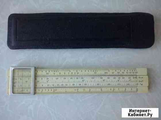 Логарифмическая линейка Нижний Новгород