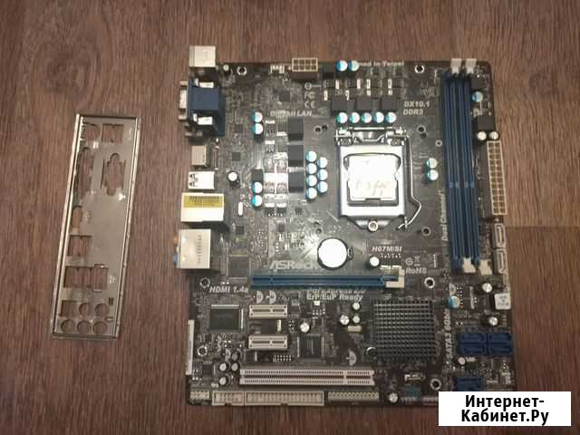 Материнка 1155 на DDR3 Юрга - изображение 1