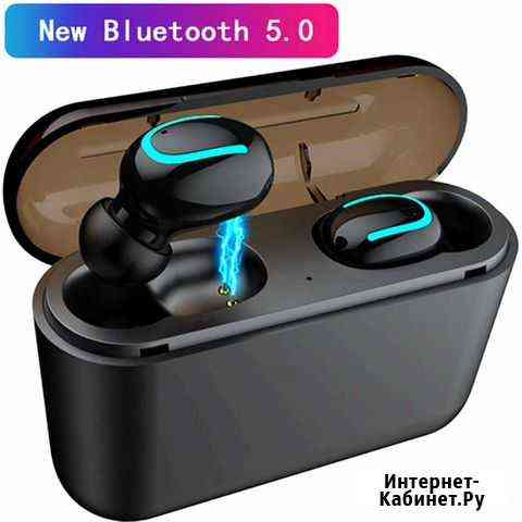 Беспроводные Bluetooth наушники HBQ Q-32 TWS V 5.0 Сергиев Посад