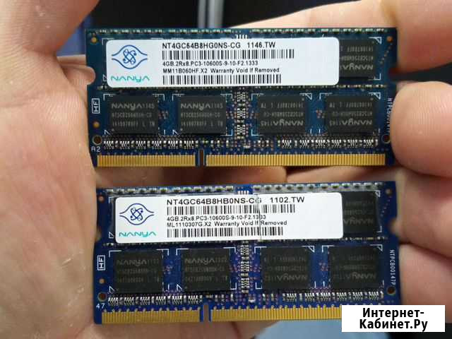 Оперативная память ddr3 sodimm 2x4gb Новороссийск - изображение 1