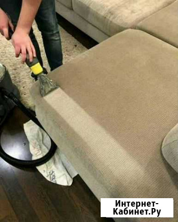 Моющий пылесос karcher puzzi 8 1 Альметьевск - изображение 1