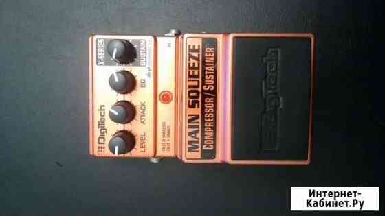 Педаль Digitech Main Squeeze Казань