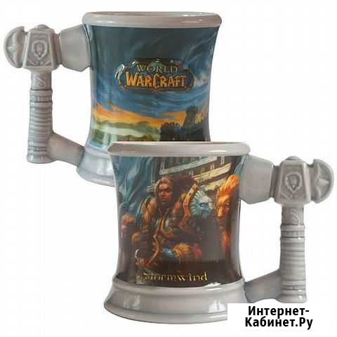 Коллекционная кружка World of Warcraft оригинал Ростов-на-Дону - изображение 1