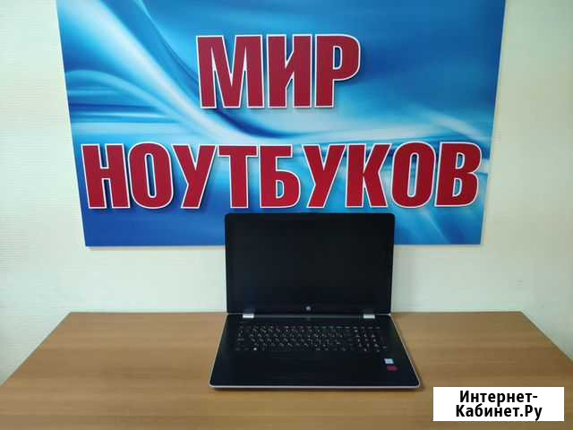 Ноутбук HP 17 / как новый / core i3 / ssd / 8ddr4 Волгоград - изображение 1