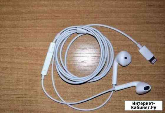 Наушники earpods lightning Кандалакша