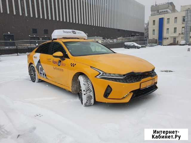 Аренда такси Эконом, Комфорт Москва - изображение 1