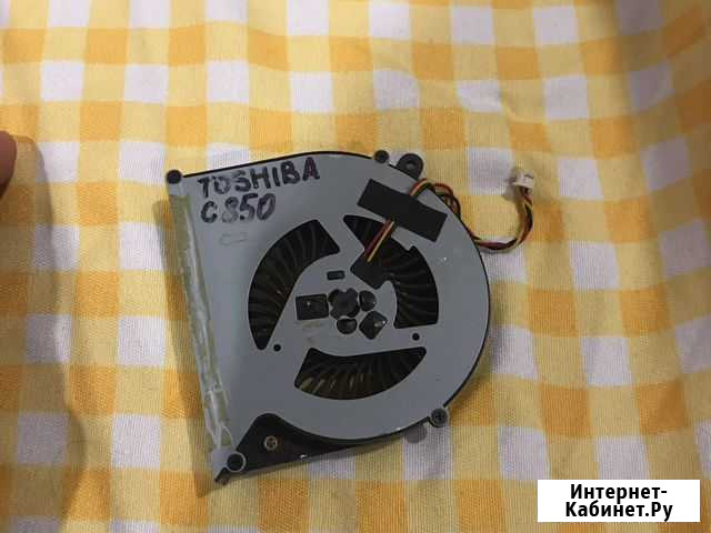 Куллер на ноутбук toshiba c850 Волгоград - изображение 1