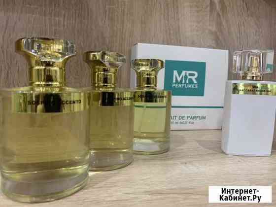 Mrperfumes Грозный