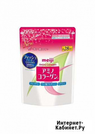Коллаген (рыбный) meiji Amino Collagen Хабаровск - изображение 1