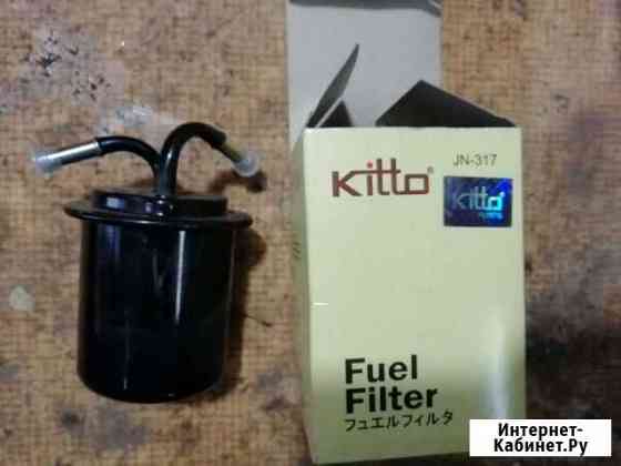 Топливный фильтр Subaru Петропавловск-Камчатский