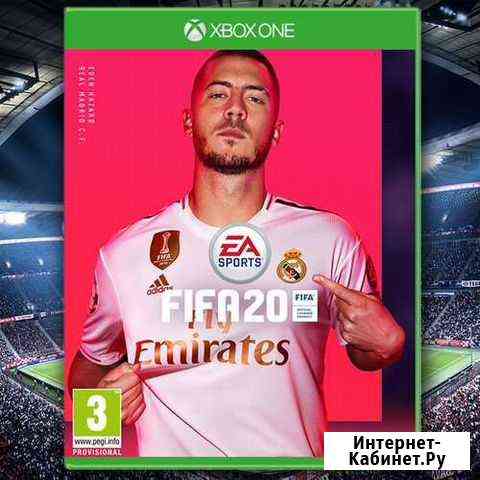 Fifa 20 xbox one Пермь